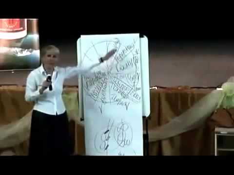 Школа здоровья. _Право человека на здоровую жизнь__0.jpg